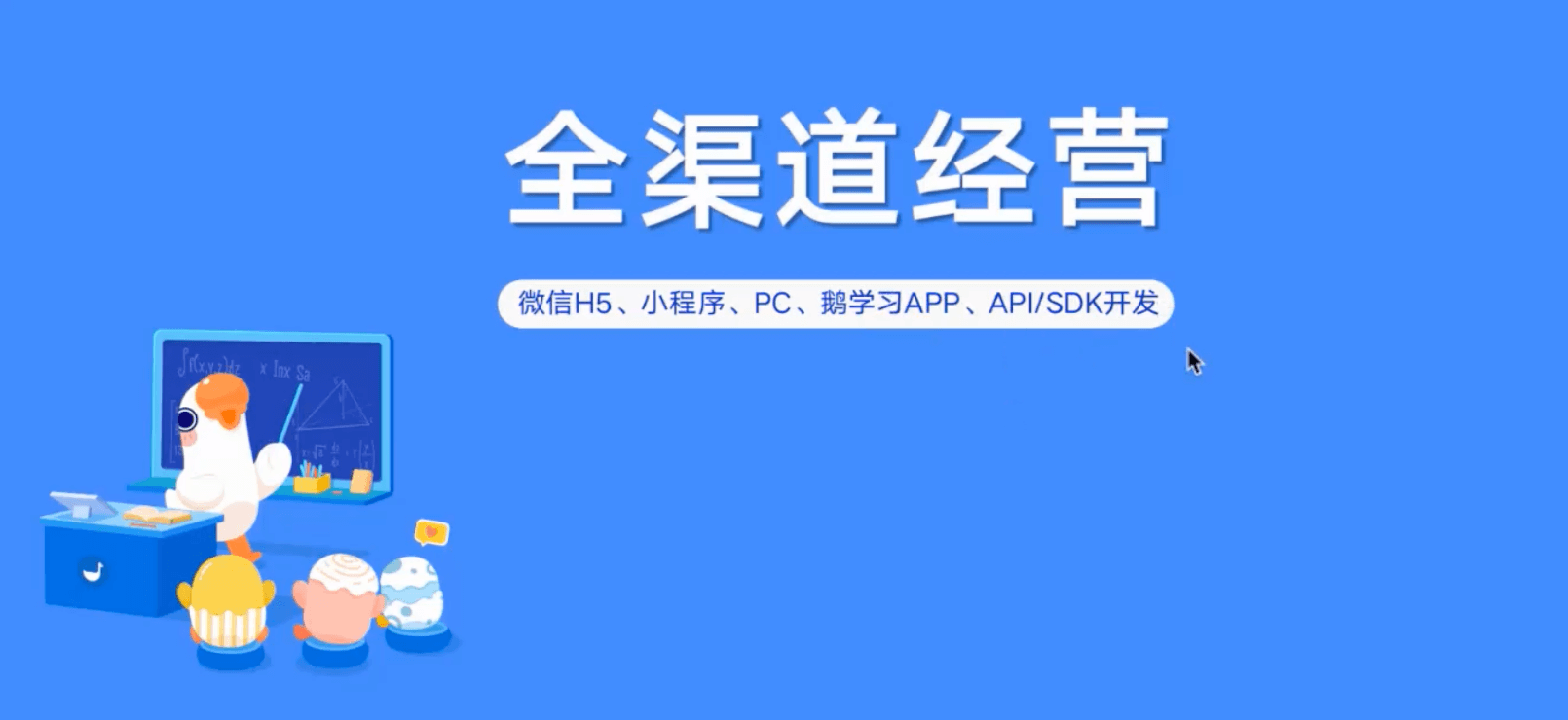 截屏2023-09-19 下午4.21.31.png
