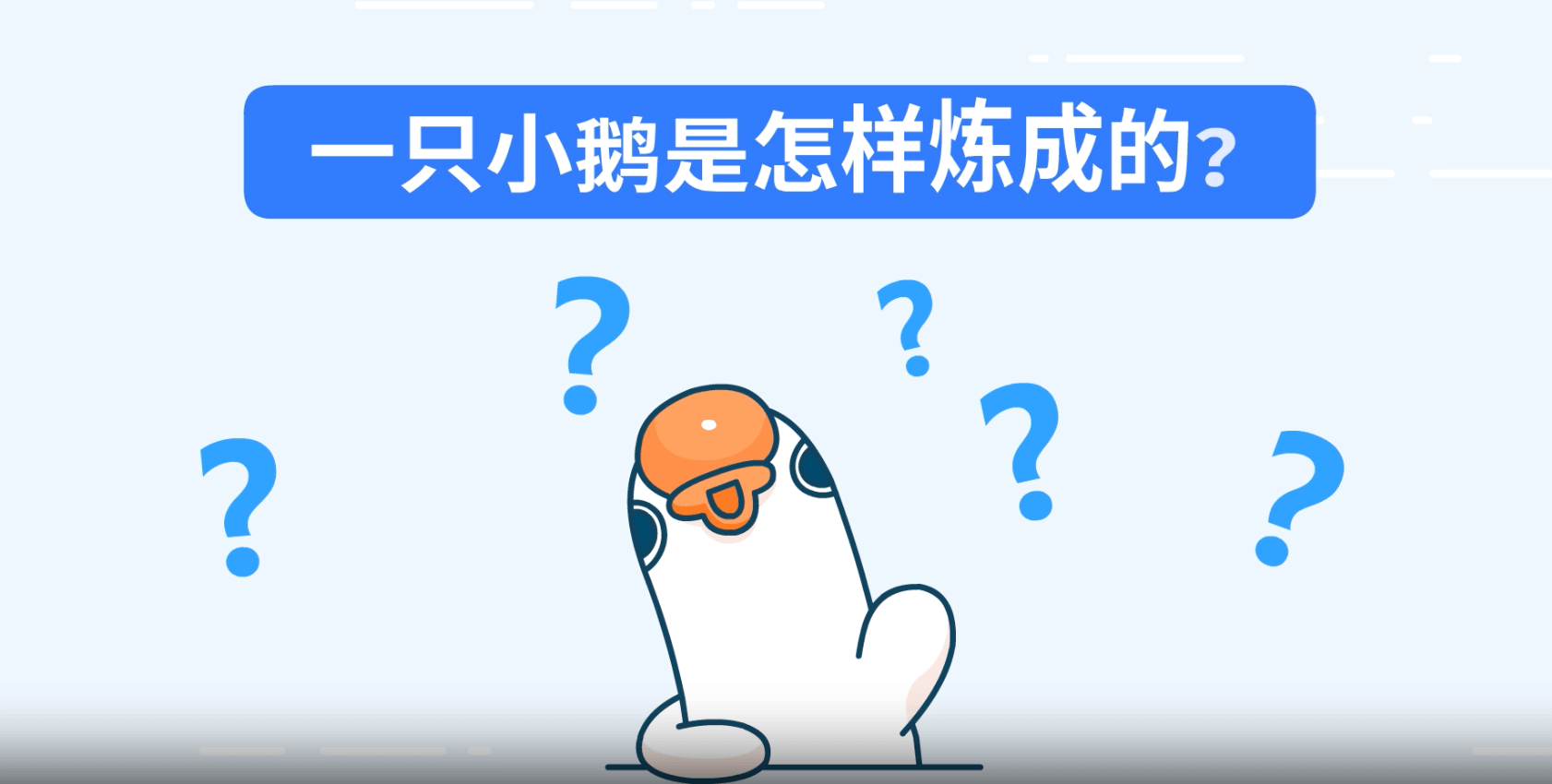 1760292960678756352.png