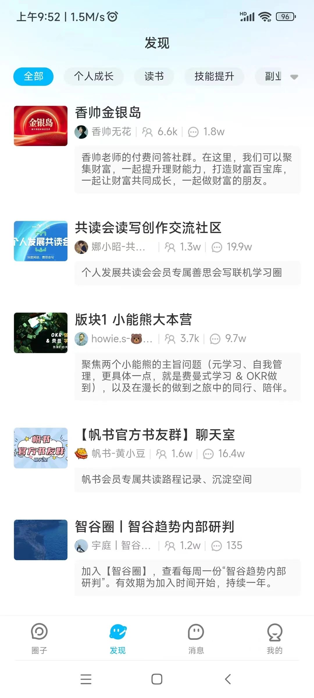 1709610512730022072.jpg