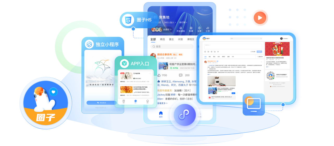 微信图片_20240305113638.png
