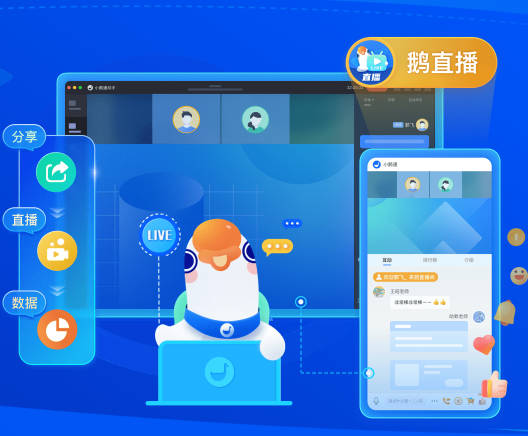 现在做知识付费晚了吗？知识付费工具应该怎么选择