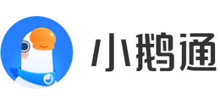 私域运营的全能助手，解读小鹅通的发展史