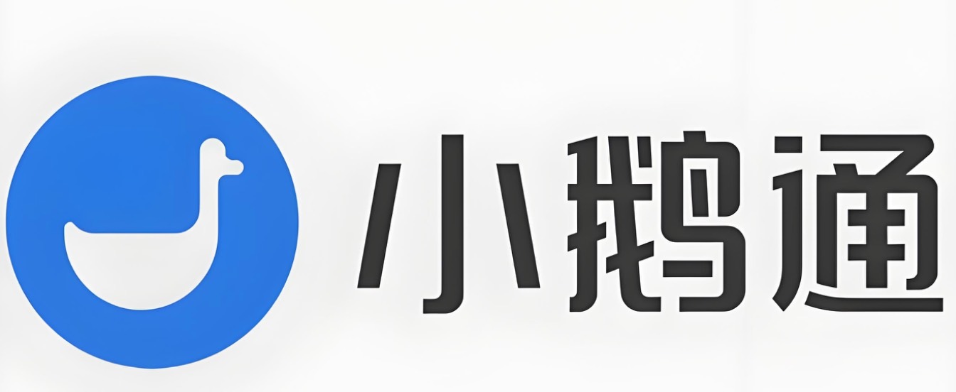 小鹅通图片.jpg