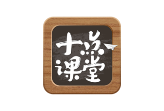 小鹅通客服,小鹅通,小鹅通开通,小鹅通官网,小鹅通app,小鹅通后台,小鹅通客服电话,直播教学系统,社区团购,大健康直播，门店，私域直播