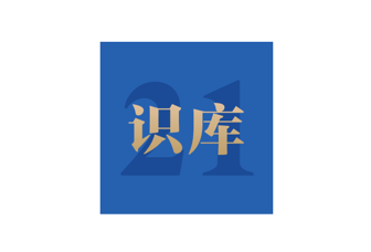 小鹅通客服,小鹅通,小鹅通开通,小鹅通官网,小鹅通app,小鹅通后台,小鹅通客服电话,直播教学系统,社区团购,大健康直播，门店，私域直播