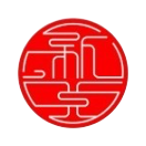新亚人文学院