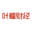 叶檀财经