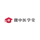 微中医家庭学堂