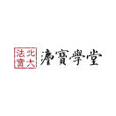 北大法宝学堂
