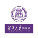 清华大学出版社