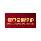 复旦金融评论