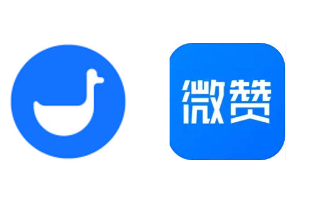 小鹅通与微赞直播有什么区别?小鹅通和微赞产品差异深度解析 - 小鹅通